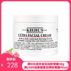 美国Kiehl's 科颜氏 高保湿面霜  125ml （新旧版本随机发） 商品缩略图0