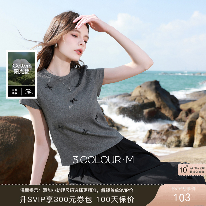 三彩2026夏季新款蝴蝶结T恤修身短款圆领正肩短袖套头衫上衣M