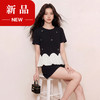 奢姿大码女装2026夏季胖妹妹时尚撞色两件套气质甜酷显瘦休闲套装9962954502 商品缩略图0
