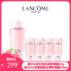 【买400ml送500ML】LANCOME兰蔻全新「大粉水」400ML赠大粉水125ml*4瓶  商品缩略图0