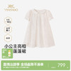 【商场同款】英氏女童短袖连衣裙夏季新款裙子宝宝洋气公主裙 商品缩略图0