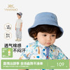 英氏儿童帽子男童夏季渔夫帽防晒挡风简约休闲帽子外出遮阳帽子 商品缩略图0
