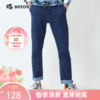 波顿春秋季薄款高端直筒牛仔裤潮牌男士弹力修身抗皱裤子ME681120 商品缩略图0
