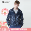 波顿春秋迷彩外套男士轻薄迷彩服潮牌夹克上衣休闲时尚男MJ887120 商品缩略图0