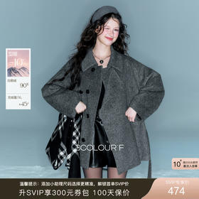 【90白鹅绒】三彩独醒2025冬季新款中长鹅绒服压胶直冲羽绒服F