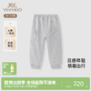 【高定系列】英氏儿童裤子春夏透气男童女童长裤休闲卫裤新款 商品缩略图0