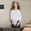 【莱赛尔】三彩2025秋季新款棉麻衬衣七分袖宽松上衣小衫简约S 商品缩略图0