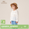 【商场同款】英氏儿童衬衫春夏季男童洋气上衣 商品缩略图0