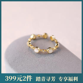 子佩集【巴洛克猫眼】S925银复古巴洛克风猫眼石戒指【YXS-K1048】