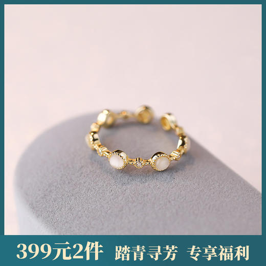 子佩集【巴洛克猫眼】S925银复古巴洛克风猫眼石戒指【YXS-K1048】 商品图0