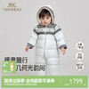 【高定系列】英氏婴儿羽绒连帽连体衣抗菌远红外A类冬季保暖新款 商品缩略图0