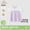 【商场同款】英氏女童T恤夏季短袖透气休闲女宝宝上衣休闲套头衫 商品缩略图0