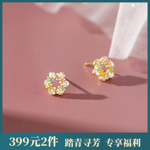 【陌上花】S999银足银彩色滴胶花环耳饰【YXS-E3083】 商品图0