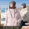 【90白鹅绒】三彩2025冬季新款防水易打理鹅绒服短款羽绒服M 商品缩略图0