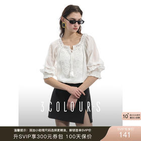 三彩2025春季新款宽松苎麻小衫衬衣两件套花边方领氛围感S
