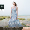 【莱赛尔+亚麻 】三彩2025夏季新款碎花吊带裙飘带收腰A字裙长裙度假M 商品缩略图0