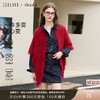 【绵羊毛】三彩2026新款复古港风正红小披肩外搭流苏氛围感派对女 商品缩略图0