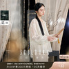 三彩【暗香花影】2025秋季新款绣花小衫圆领盘扣上衣宽松中式C 商品缩略图0