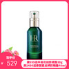 HR赫莲娜新版绿宝瓶精华露75ml【一般贸易】 商品缩略图0