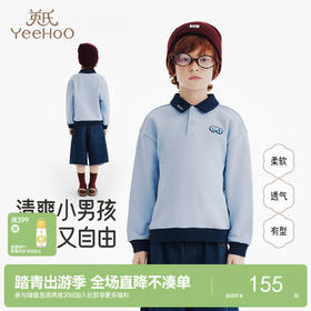 英氏男童卫衣2025秋装新款长袖polo翻领童装套头休闲上衣中大童