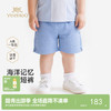 【商场同款】英氏男宝短裤夏新款外穿裤子儿童透气薄款短裤 商品缩略图0
