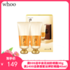 Whoo后拱辰享气韵生润颜洁面膏180m两件套（微泡膜） 商品缩略图0