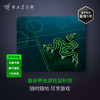 Razer雷蛇重装甲虫移动潜行版鼠标垫【雷蛇官方直营，2年有限质保】 商品缩略图0