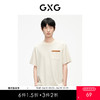 GXG男装 多色可选肌理简约百搭休闲短袖T恤  夏季热卖#G24D442608 商品缩略图0