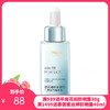 欧莱雅 光子瓶 精华液30ml 商品缩略图0