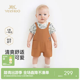 【商场同款】英氏婴儿连身衣宝宝哈衣男宝吸湿速干假两件短袖爬服