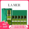 【下单送礼盒礼袋】LAMER/海蓝之谜精萃水150ml+赠精萃水30ml*5瓶 【一般贸易】 商品缩略图0
