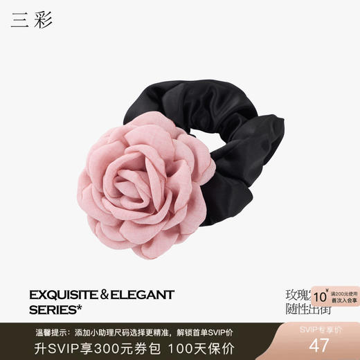 三彩2026新款手工立体花朵浅粉玫瑰缎面发圈韩系复古温柔蓬松撞色 商品图0