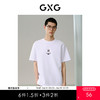 GXG男装 多色精致绣花短袖T恤 简约休闲夏季热卖短袖G24X442092 商品缩略图0