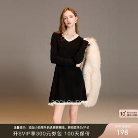 三彩2025冬季新款针织连衣裙花边V领长袖A字短裙修身气质M