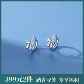 子佩集【蝴蝶之环】S925银蝴蝶结耳环【YXS-E2493】