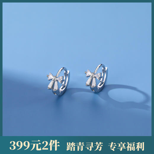 子佩集【蝴蝶之环】S925银蝴蝶结耳环【YXS-E2493】 商品图0