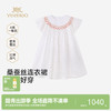【高定系列】英氏儿童裙子女童夏季薄款小飞袖短袖连衣裙公主裙 商品缩略图0