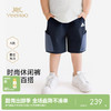 【商场同款】英氏男宝宝短裤夏季新款儿童休闲裤男童透气裤子 商品缩略图0