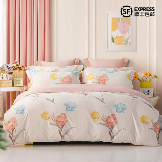 多喜爱 全精梳棉温馨花卉三/四件套 亦梦cs 商品图0