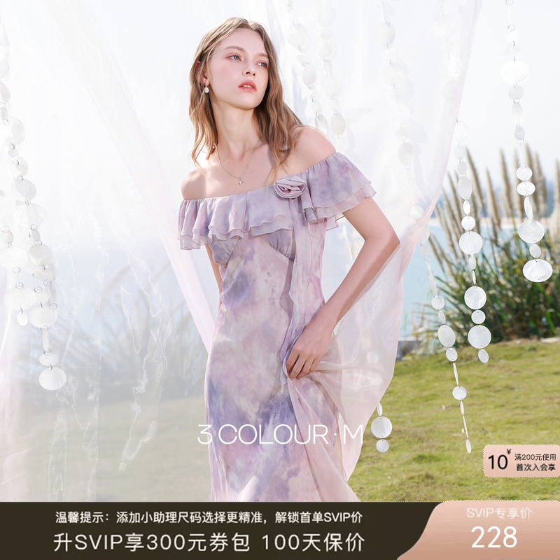 【樱花系列连衣裙】三彩2026夏季新款A字裙两穿一字肩雪纺长裙M