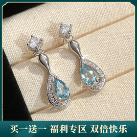 【澄澈之冰】纯银水滴托帕石几何不规则耳饰【JHY-E001023B】