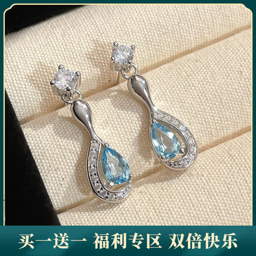 【澄澈之冰】纯银水滴托帕石几何不规则耳饰【JHY-E001023B】 商品图0