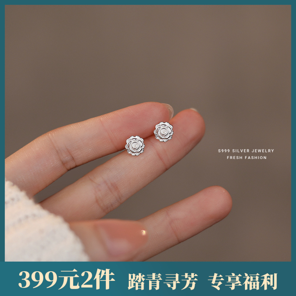 【妍舒】S999银足银玫瑰花花朵耳饰【YXS-E2886】