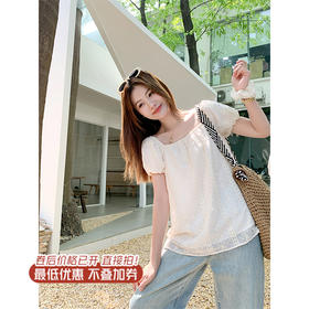 <曾小咸推荐>3.26现货秒杀 ！微信超特价！韩系泡泡袖衬衫 日常139.99 立减70 秒杀69.99！！