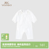 【商场同款】英氏宝宝衣服春秋夏婴儿连体哈衣爬服 商品缩略图0