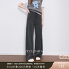 三彩2026春季新款简约高腰休闲裤垂感糯米绒直筒裤长裤拖地裤M 商品缩略图0
