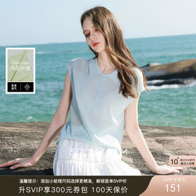 三彩2026夏季新款翻领短袖针织衫套头轻薄绣花上衣肌理套头衫M