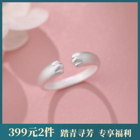 【萌萌猫爪】S925银可爱磨砂猫爪戒指【YXS-K2114】