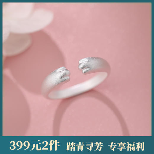 【萌萌猫爪】S925银可爱磨砂猫爪戒指【YXS-K2114】 商品图0