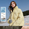 【90白鹅绒】三彩独醒2025冬季新款短款羽绒服防水易打理小个子F 商品缩略图0